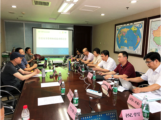 1530855458109210.png QQ圖片20180706133338.png