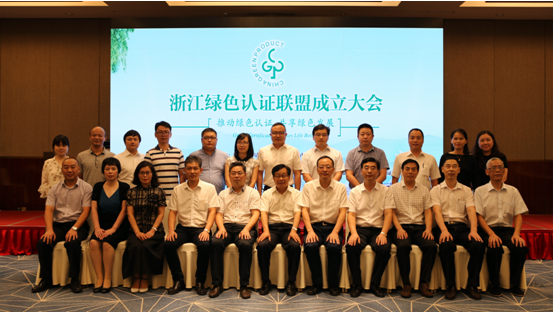 1534314572595146.png QQ圖片20180815142327.png