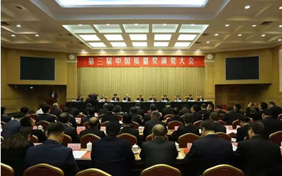 1541465454449230.png QQ圖片20181106084842.png