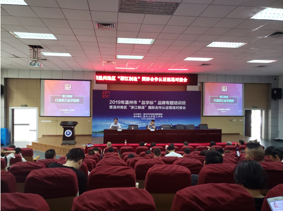 1563500898906403.png QQ圖片20190719094337.png